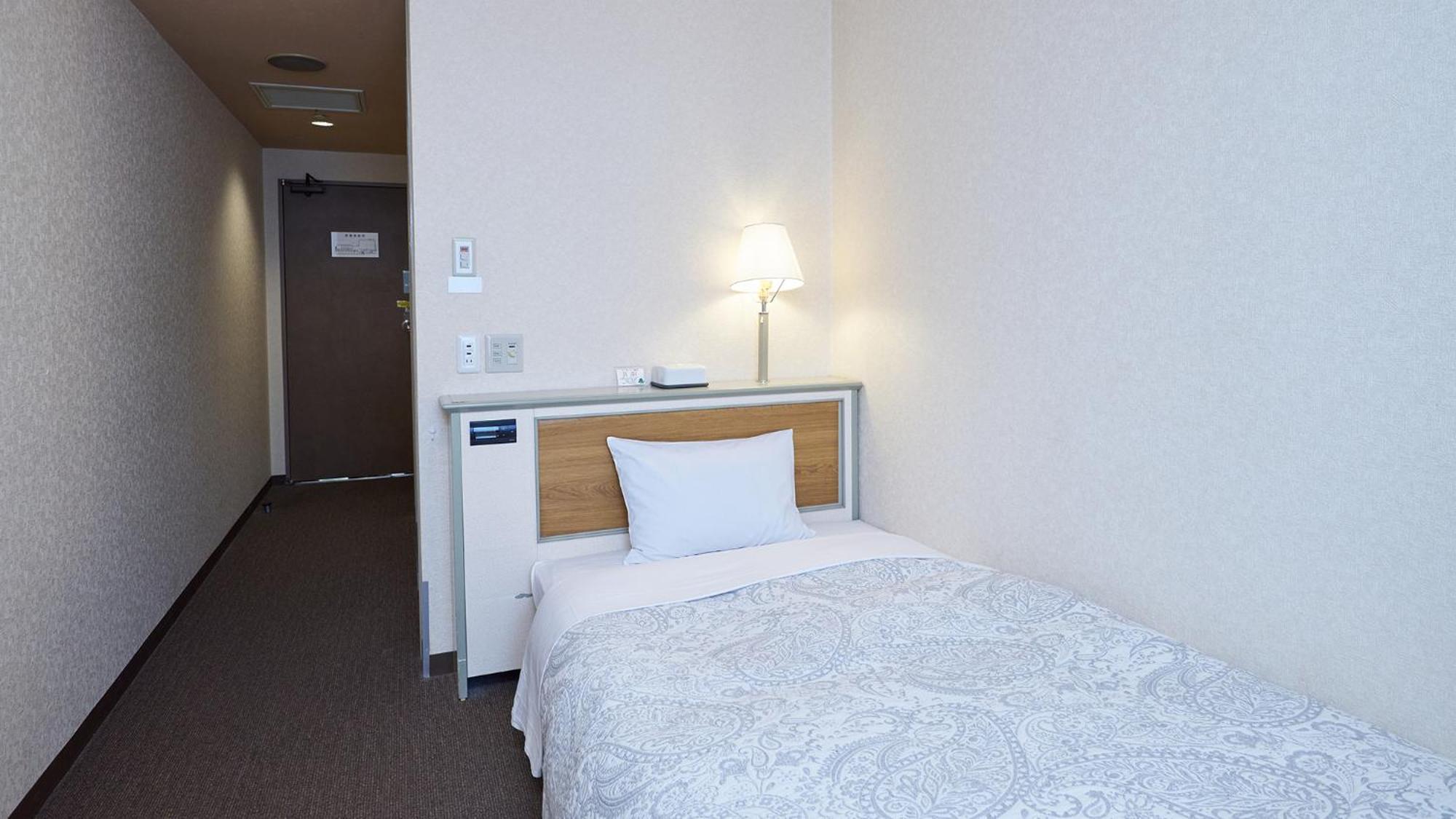 Single Room Non-Smoking