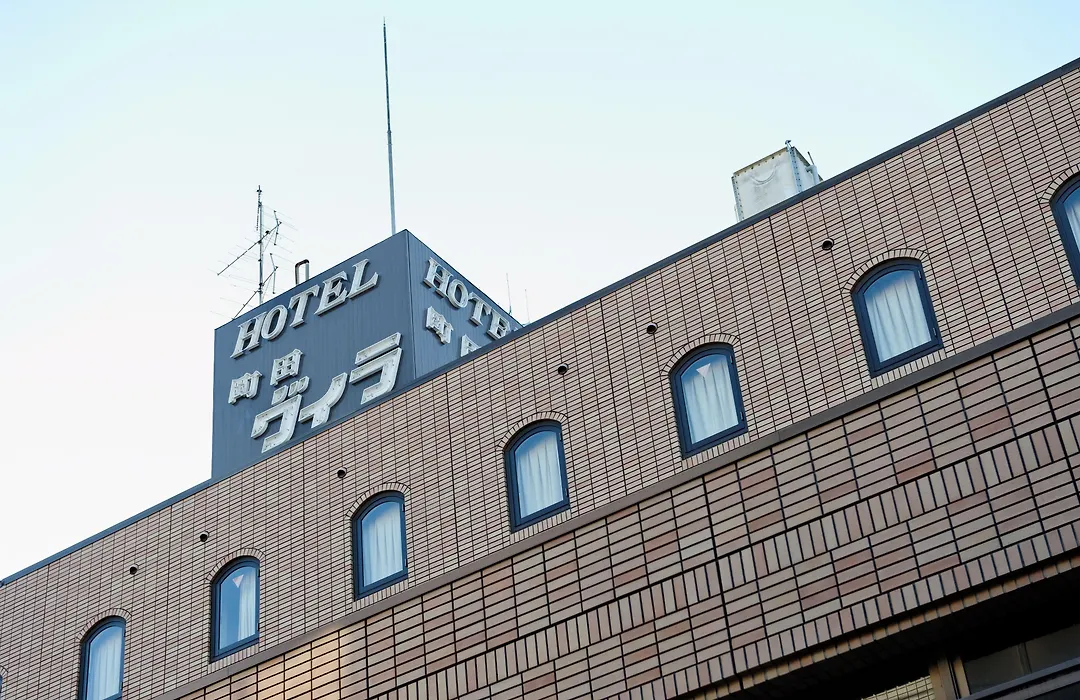 Hotel Machida Villa-1